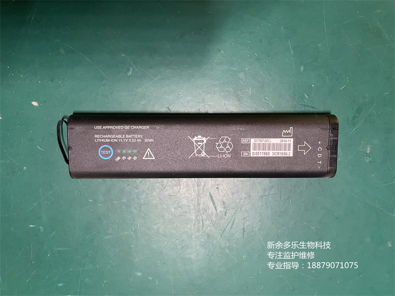 GE B20監(jiān)護儀電池REF 2017857-002L 11.1V 3.52Ah 