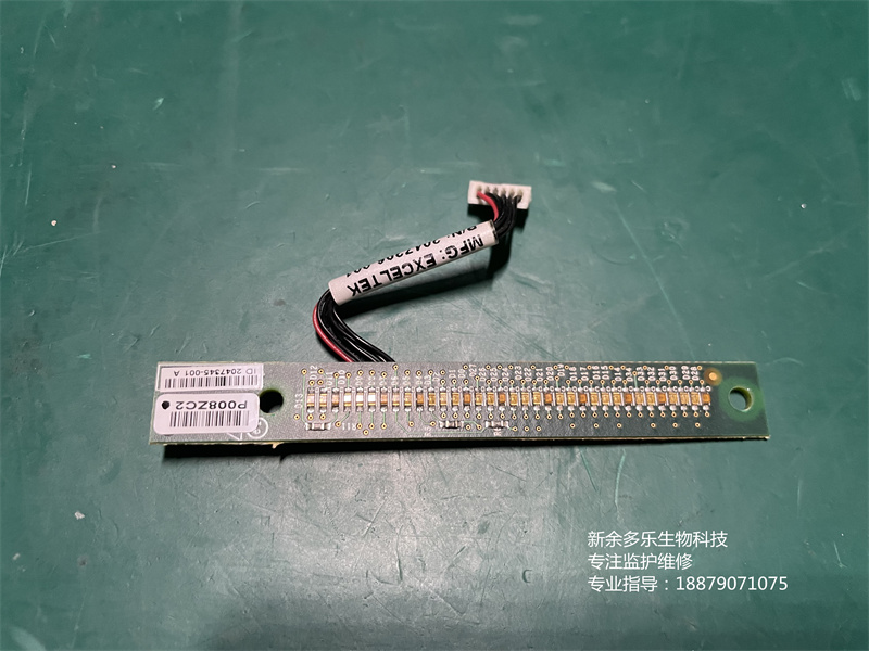 GE B20監(jiān)護儀警報指示燈板2047345-001   (8).jpg