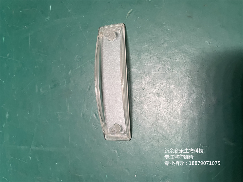 GE B20監(jiān)護(hù)儀警報(bào)指示燈蓋 (8).jpg