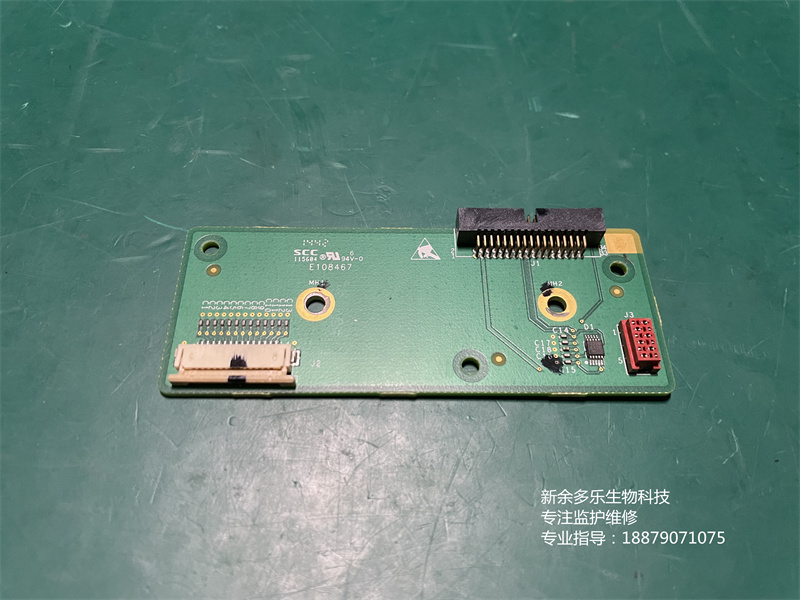 GE B20監(jiān)護(hù)儀輸入連接板2047346-001 (7).jpg