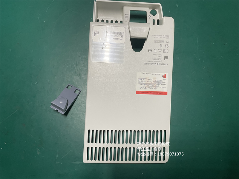 GE B650監(jiān)護(hù)儀電池模塊后蓋組件M1083634