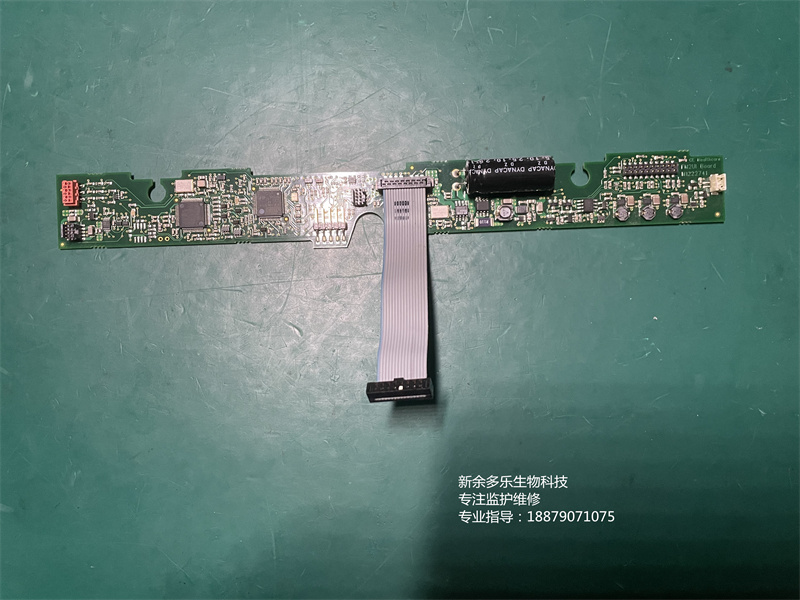 GE B650監(jiān)護(hù)儀用戶界面板（按鍵板）M1222741