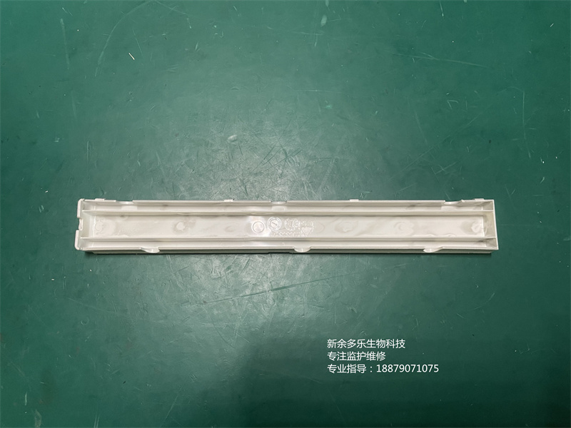 GE B650監(jiān)護(hù)儀右側(cè)蓋M1088682