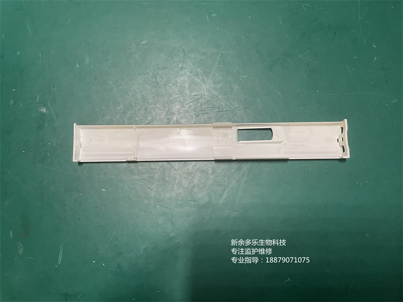 GE B650監(jiān)護(hù)儀左側(cè)蓋M1083682