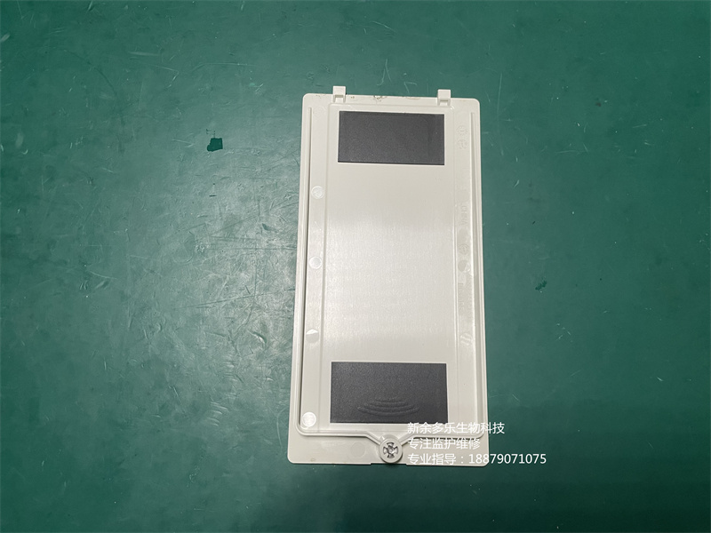 飛利浦TC10電池蓋