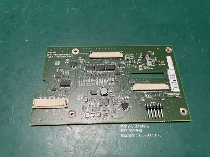 飛利浦TC10心電圖機(jī)顯示板453564384311 SBT00547