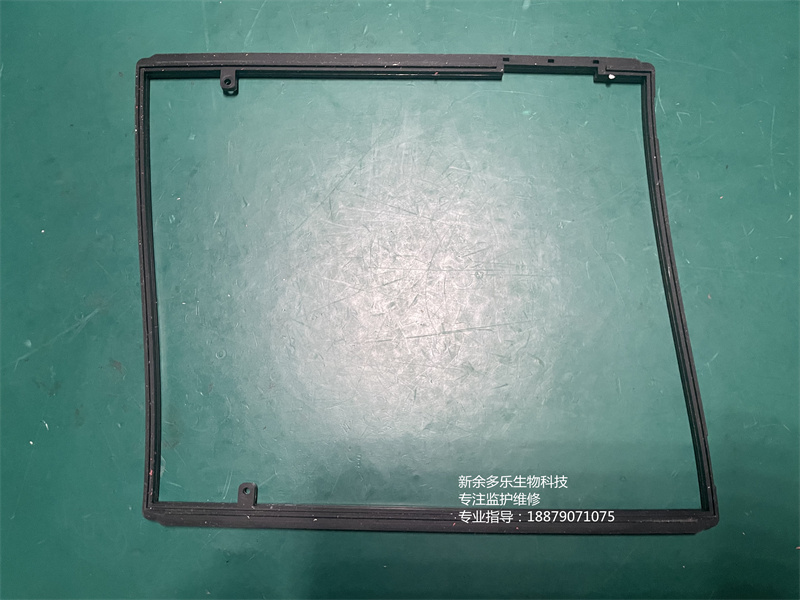 韓國CU AED除顫儀中間塑料邊框 