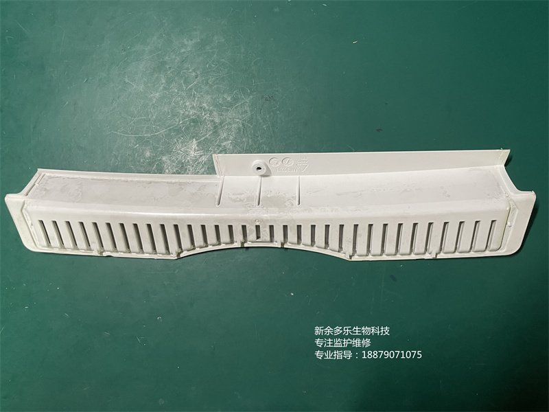 GE B650監(jiān)護儀頂蓋M1130218