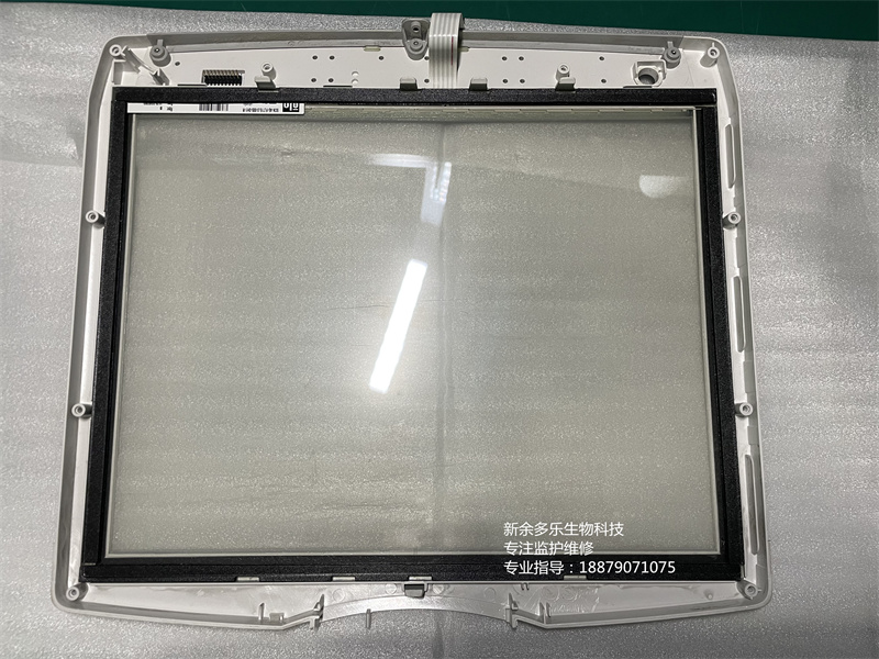 GE B650監(jiān)護儀前框組件(M1130214)帶觸屏(SCN-A5-FLT15）