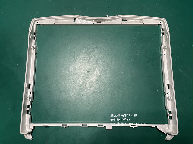 GE B650監(jiān)護(hù)儀中框M1083626