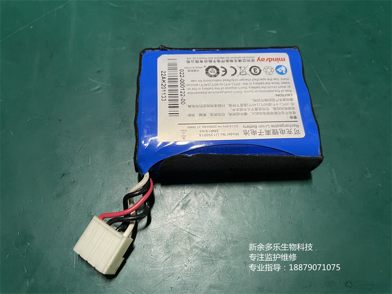 邁瑞UMEC12監(jiān)護儀電池LI13S001A 10.95V 2500mAh