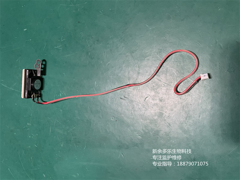 邁瑞UMEC12監(jiān)護儀喇叭020 00054 00