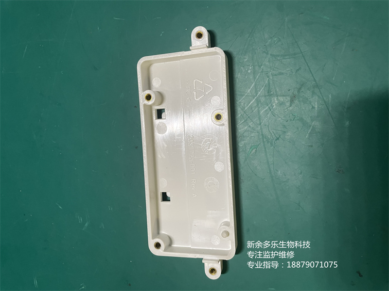 GE Dash1800監(jiān)護(hù)儀電池蓋2037725-001