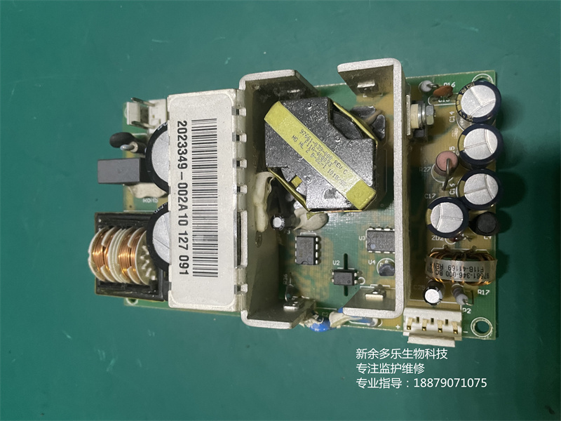 GE Dash1800監(jiān)護(hù)儀電源板modelMSM6012 PN3896 12V 5A