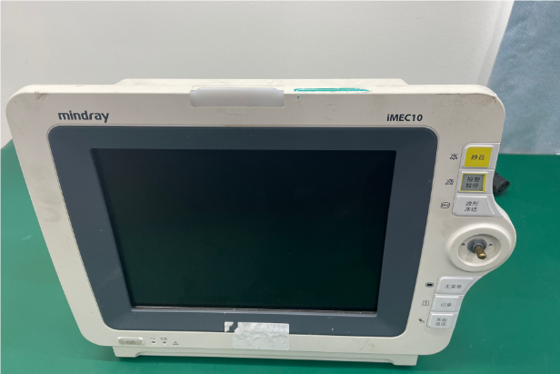 邁瑞IMEC10.png 邁瑞IMEC10.png