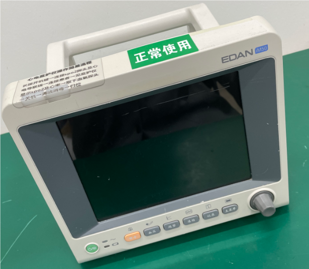 理邦iM50.png 理邦iM50.png