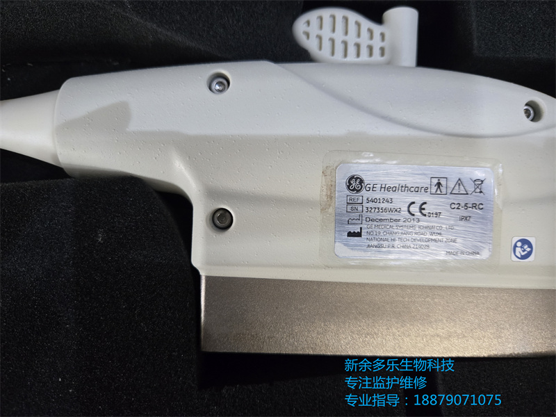 GE C2-5-RC凸陣超聲探頭用于Logiq C3C5 (5).jpg