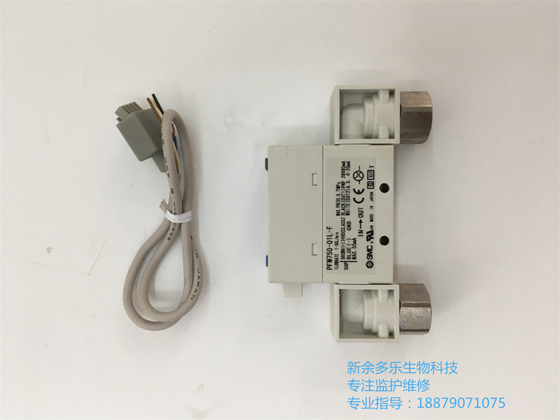 SMC PFM750-01L-F空氣數(shù)字流量開(kāi)關(guān)全新原裝 (1).jpg