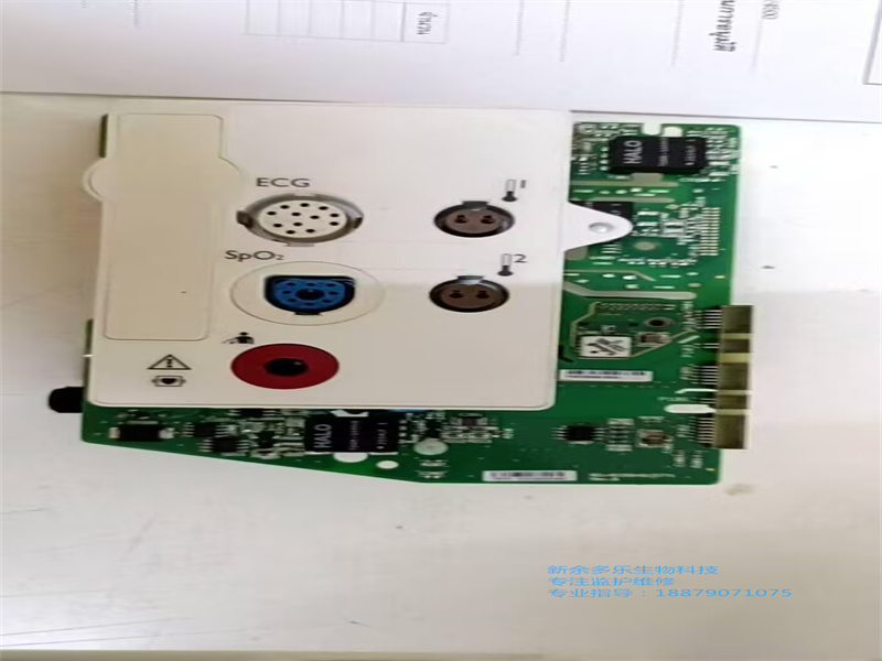 飛利浦 CM100 參數(shù)板（帶面板）二手 (1).jpg
