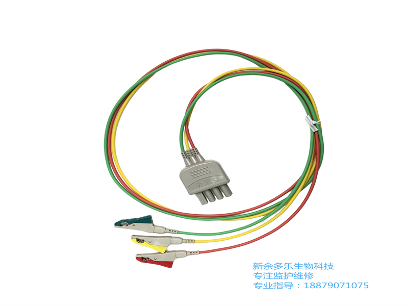 日本光電三導(dǎo)聯(lián)心電圖電纜BR-903P夾子全新原裝  (5).png