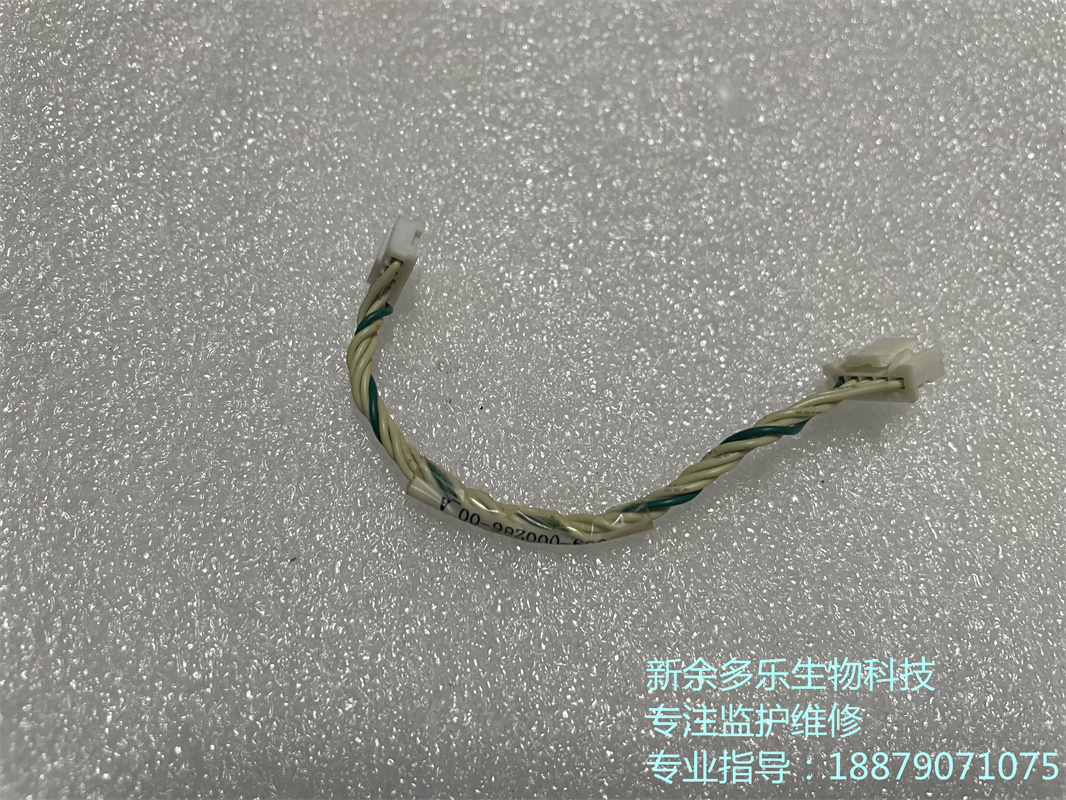 科曼CM1200B心電圖機心電板電源線009-000286-00_A (4).jpg