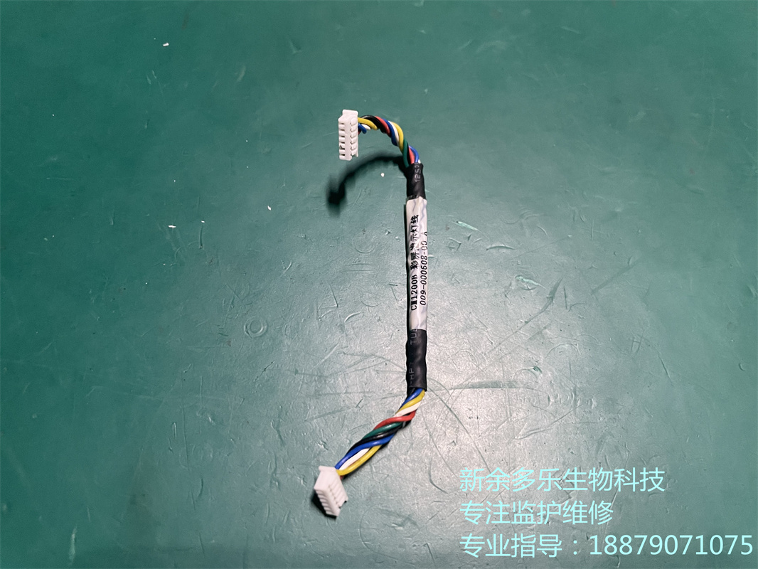 科曼CM1200B心電圖機彩屏指示燈線 (1).jpg