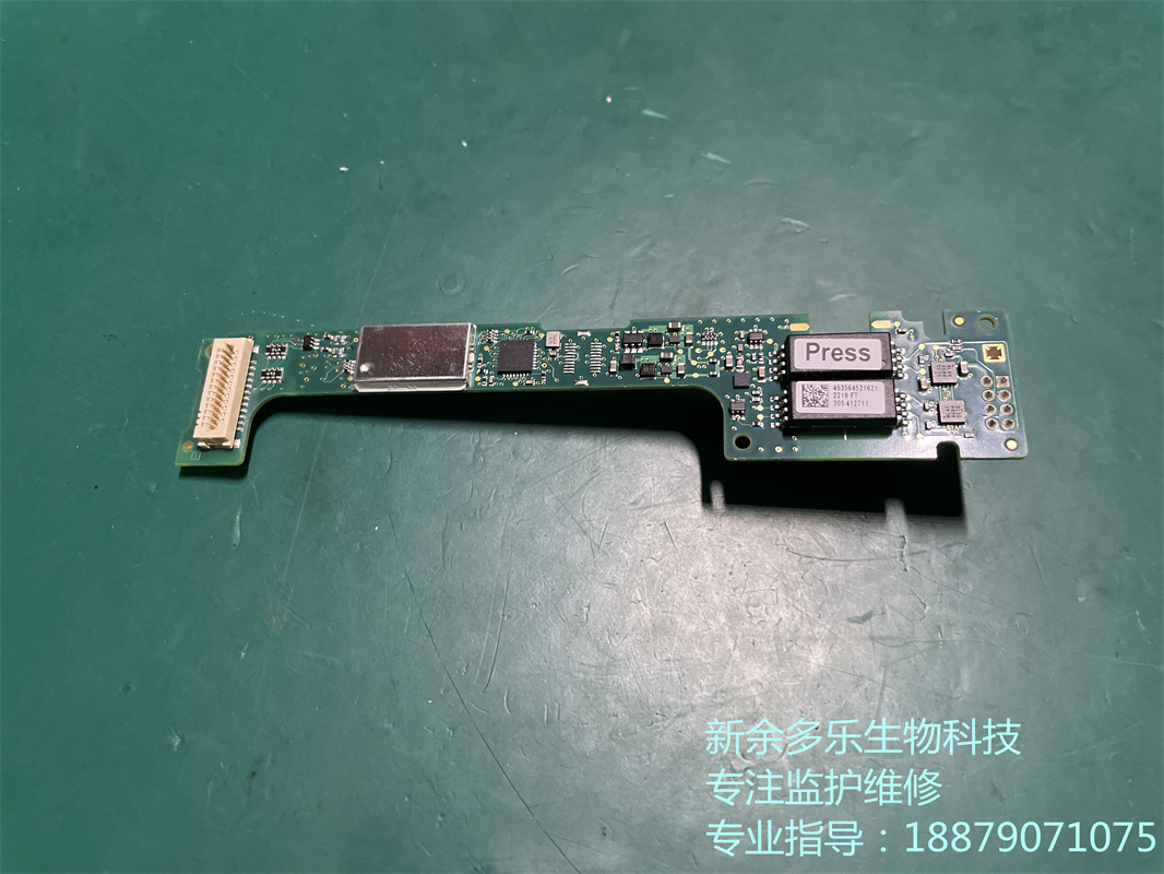 飛利浦X3監(jiān)護儀血壓板453564521621 453564521631 (2).jpg 飛利浦X3監(jiān)護儀血壓板453564521621 453564521631 (2).jpg