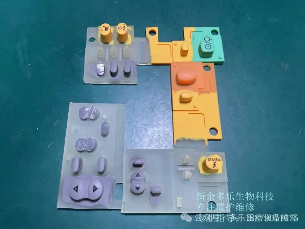 微信截圖_20250627144506.png 微信截圖_20250627144506.png