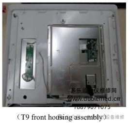 微信截圖_20250718113429.png 微信截圖_20250718113429.png