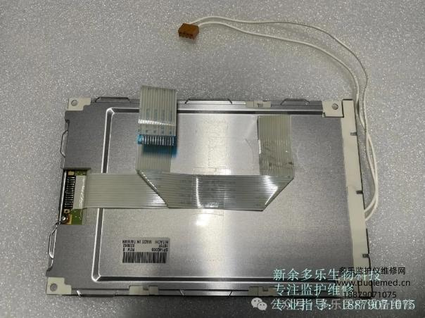 Innomed Cardio-Aid 200-B顯示屏 SP14Q005 1073T 003062 HITACHI