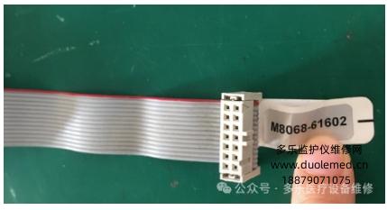 微信截圖_20250721142804.png 微信截圖_20250721142804.png