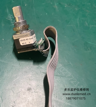 微信截圖_20250721162249.png 微信截圖_20250721162249.png