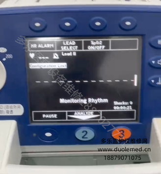 微信截圖_20250722114150.png 微信截圖_20250722114150.png