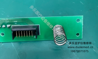 理邦I(lǐng)M8電池板E20446 報(bào)價(jià)