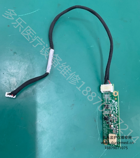 微信截圖_20250722153044.png 微信截圖_20250722153044.png