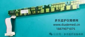 飛利浦MP70病人監(jiān)護(hù)LED指示板M8065-66401 報(bào)價(jià)