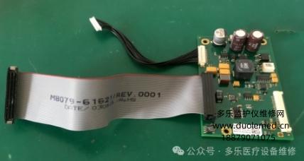 飛利浦MP70液晶顯示屏液晶電源板M8079-66402 報價