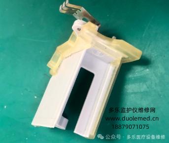 飛利浦MP50病人監(jiān)護儀塑料套件 M8001-60030 報價