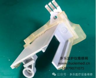 微信截圖_20250724083809.png 微信截圖_20250724083809.png