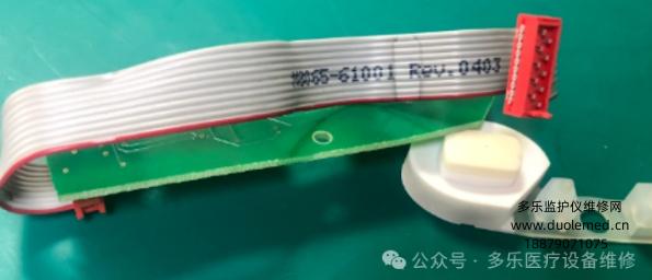 微信截圖_20250724084238.png 微信截圖_20250724084238.png