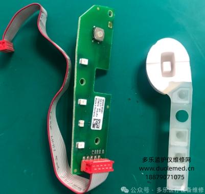 微信截圖_20250724084256.png 微信截圖_20250724084256.png