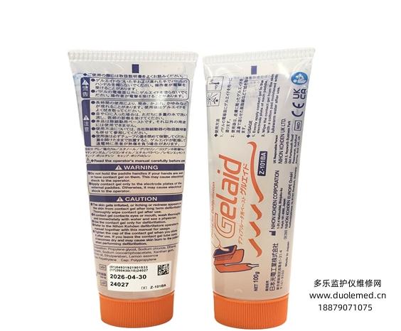 微信截圖_20250724093115.png 微信截圖_20250724093115.png