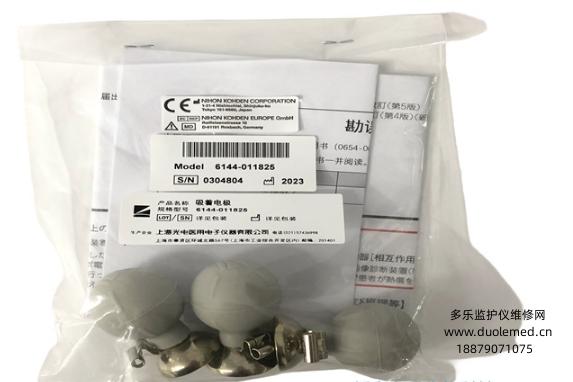 微信截圖_20250724095338.png 微信截圖_20250724095338.png