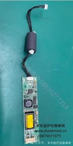 微信截圖_20250724110016.png 微信截圖_20250724110016.png