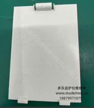 微信截圖_20250723104120.png 微信截圖_20250723104120.png