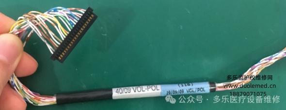 微信截圖_20250729133116.png 微信截圖_20250729133116.png