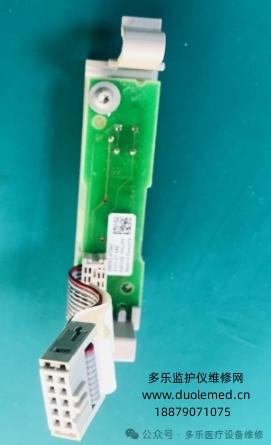 飛利浦MP70開(kāi)關(guān)按鍵板組件M8065-67041 報(bào)價(jià)