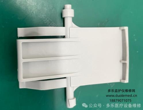 飛利浦MP5電池卡扣M8100-41201 報價