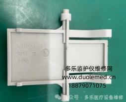 微信截圖_20250801155329.png 微信截圖_20250801155329.png