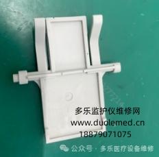 微信截圖_20250801155336.png 微信截圖_20250801155336.png